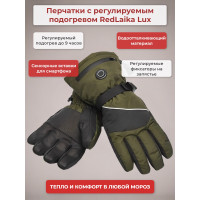 Перчатки сенсорные с регулируемым подогревом RedLaika Lux (3000 мАч, до 9 ч) зеленые/хаки, р.L