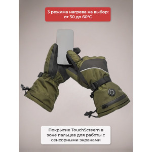 Перчатки сенсорные с регулируемым подогревом RedLaika Lux (3000 мАч, до 9 ч) зеленые/хаки, р.XL