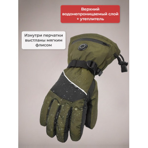 Перчатки сенсорные с регулируемым подогревом RedLaika Lux (3000 мАч, до 9 ч) зеленые/хаки, р.XL