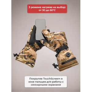 Перчатки сенсорные с регулируемым подогревом RedLaika Lux (3000 мАч, до 9 ч) камуфляж, р.L