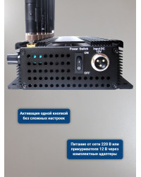 Подавитель сотовых телефонов "Терминатор 130-5G"