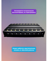 Сверхмощный мультичастотный подавитель "Терминатор 200-18х42"