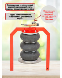 Пресс для отжима сока "Муромец П" с пневматическим приводом, 29 л