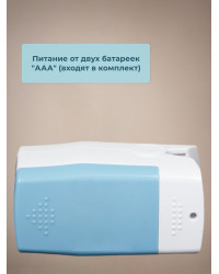 Пульсоксиметр Армед A300