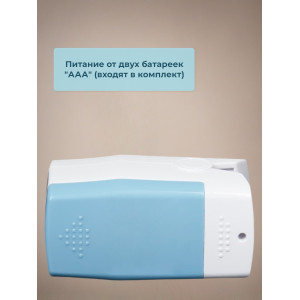 Пульсоксиметр Армед A300