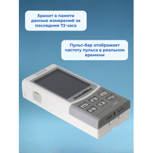 Пульсоксиметр Choicemmed MD300M с датчиком для взрослых