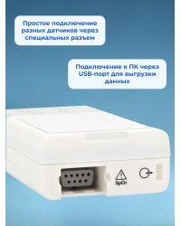 Пульсоксиметр Choicemmed MD300M с датчиками: для взрослых и неонатальным (с поверкой)