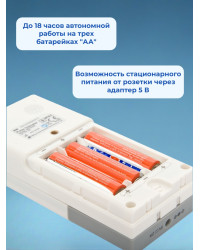 Пульсоксиметр Choicemmed MD300M с датчиками: для взрослых и неонатальным (с поверкой)