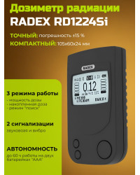 Дозиметр радиации RADEX RD1224Si