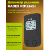 Дозиметр радиации RADEX RD1224Si