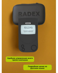 Дозиметр радиации RADEX RD1224Si
