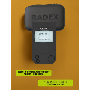Дозиметр радиации RADEX RD1224Si