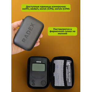 Дозиметр радиации RADEX RD1224Si