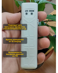 Дозиметр RADEX One