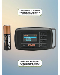 Индикатор поля RAKSA-121 Pro