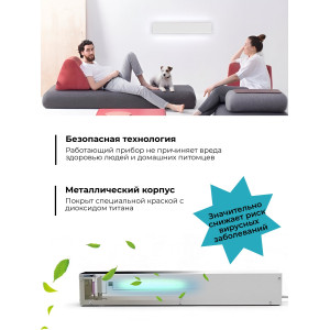 Рециркулятор воздуха бактерицидный "UVC-1"