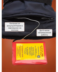 Перчатки с подогревом RedLaika RL-P-05 Akk 3000 мАч, до 6 ч., синие (р.XL)