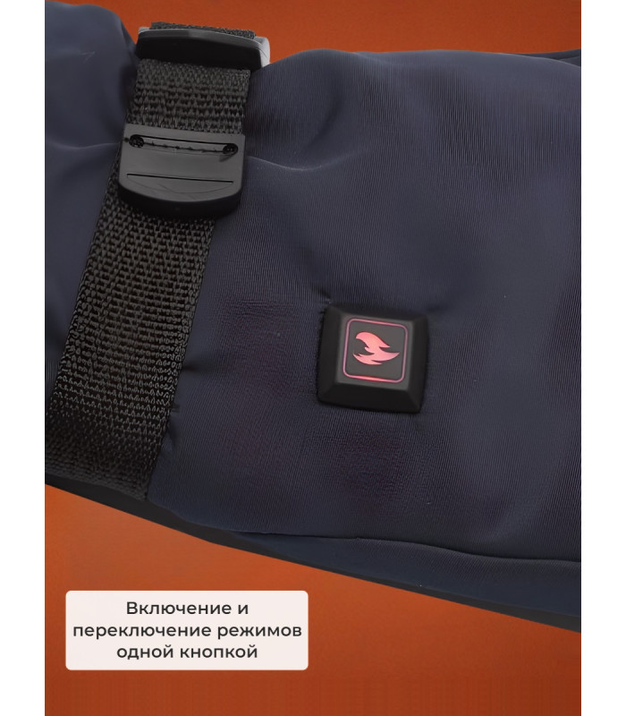Перчатки с подогревом RedLaika RL-P-05 Akk 3000 мАч, до 6 ч., синие (р.XL)