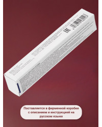 Беспроводная ручка для интерактивного глобуса Praktica Stellaris STG3689R