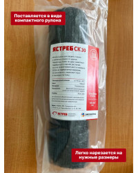 Сетка от кротов Ястреб СК 30 (30 м на 30 см)