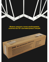 Полностью пластиковые шипы от птиц "SITITEK ECO 2D" (комплект 20 шт)