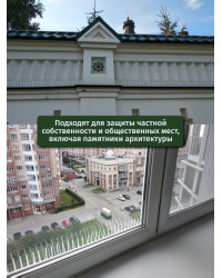Шипы противоприсадные для отпугивания птиц "Ёж стандарт"