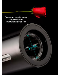 Электрический штопор Xiaomi Circle Joy Electric Wine opener