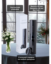 Электрический штопор Xiaomi Circle Joy Electric Wine opener