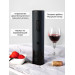 Электрический штопор Xiaomi HuoHou Electric Wine Bottle Opener