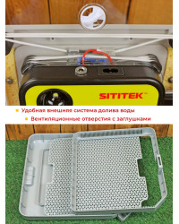Инкубатор автоматический "SITITEK 48" обновленная версия