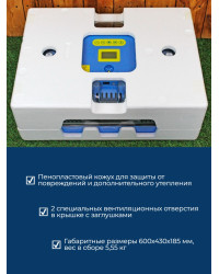 Полностью автоматический инкубатор "SITITEK 70"