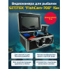 Видеокамера для рыбалки SITITEK FishCam-700, длина кабеля 15 м