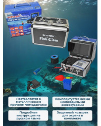Видеокамера для рыбалки SITITEK FishCam-700, длина кабеля 30 м