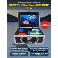 Видеокамера для рыбалки SITITEK FishCam-700 DVR с функцией записи, длина кабеля 30 м