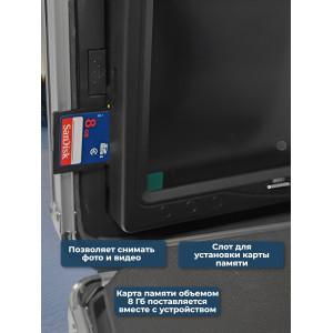 Видеокамера для рыбалки SITITEK FishCam-700 DVR с функцией записи, длина кабеля 30 м