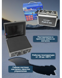 Видеокамера для рыбалки SITITEK FishCam-700 DVR, длина кабеля 15 м.