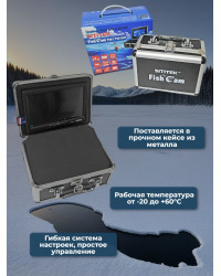Видеокамера для рыбалки SITITEK FishCam-700 DVR с функцией записи, длина кабеля 30 м