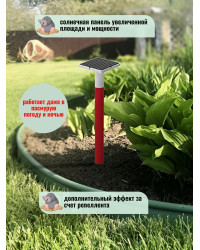Отпугиватель кротов "SITITEK КМ-01S" с солнечной батареей