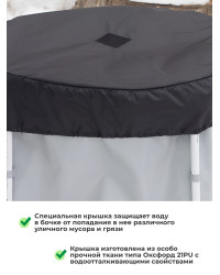 Бочка для воды EKUD складная, из ПВХ (500 л., h=70см, d=95см) с крышкой