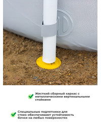 Бочка для воды EKUD складная, из ПВХ (500 л., h=70см, d=95см) с крышкой