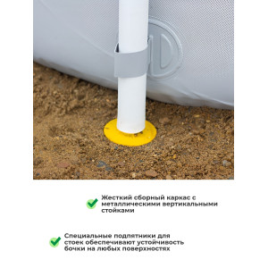 Бочка для воды EKUD складная, из ПВХ (1000 л., h=100см, d=115см)