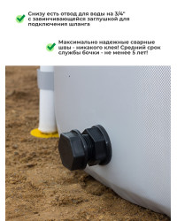 Бочка для воды EKUD складная, из ПВХ (500 л., h=70см, d=95см) с крышкой