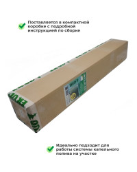 Бочка для воды EKUD складная, из ПВХ (500 л., h=70см, d=95см) с крышкой