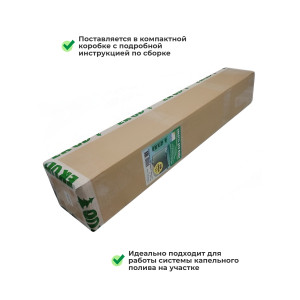 Бочка для воды EKUD складная, из ПВХ (1000 л., h=100см, d=115см)