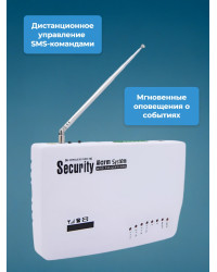 Беспроводная GSM сигнализация с двусторонней связью "SmartСтраж Универсал" для дома, гаража и дачи (выносная GSM антенна для слабого приема GSM сигнала)