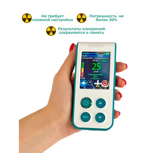 Дозиметр СОЭКС 01М NEO Новинка 2023 года!