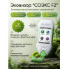 Эковизор СОЭКС F2