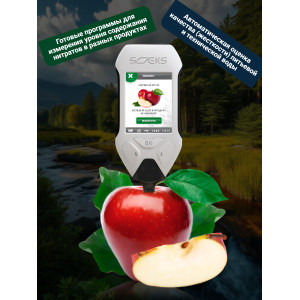 СОЭКС Эковизор F4 International (дозиметр + нитрат-тестер + анализатор воды + индикатор ЭМ-поля)