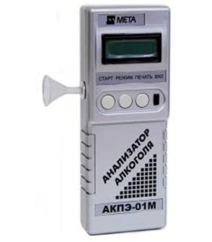 _Алкотестер "АКПЭ-01М 02"