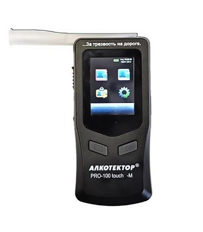 Профессиональный алкотестер "Алкотектор PRO-100 touch-M"